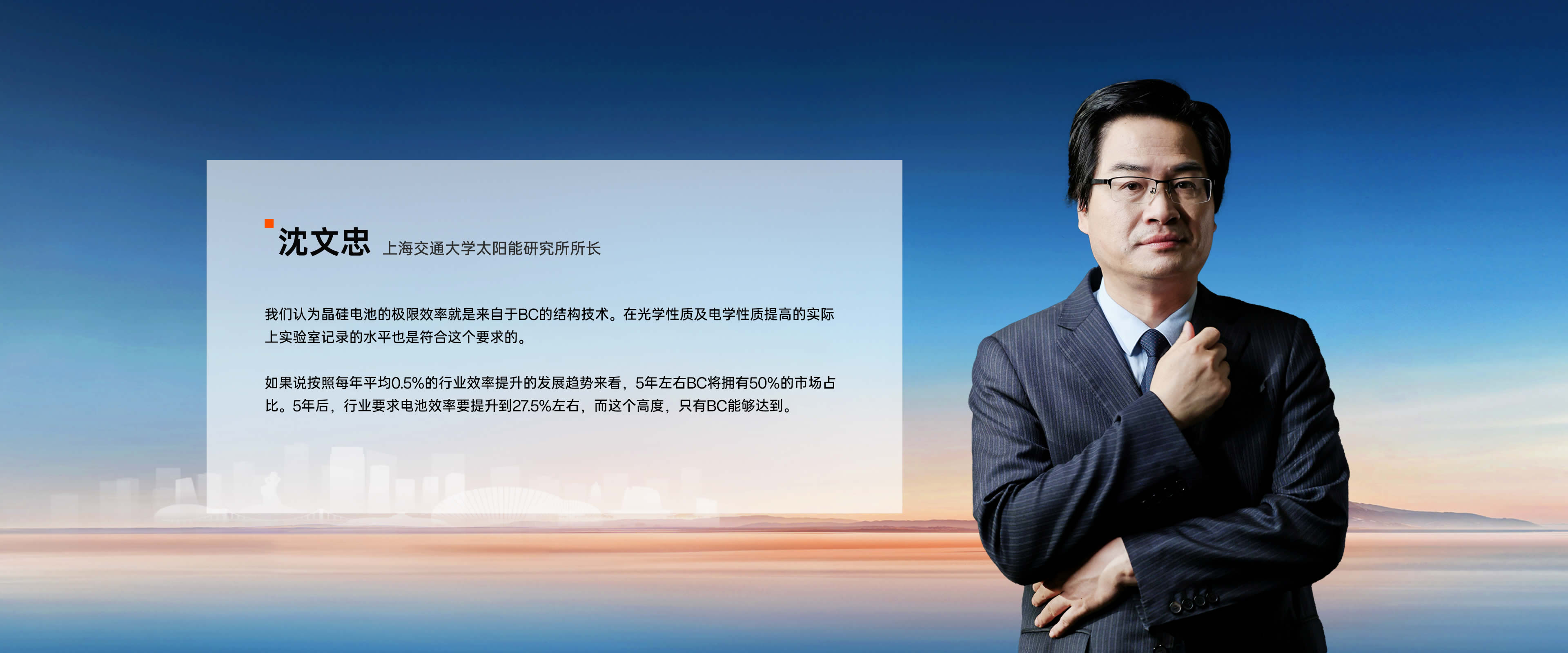 乐橙国际·lc8(中国游)官方网站