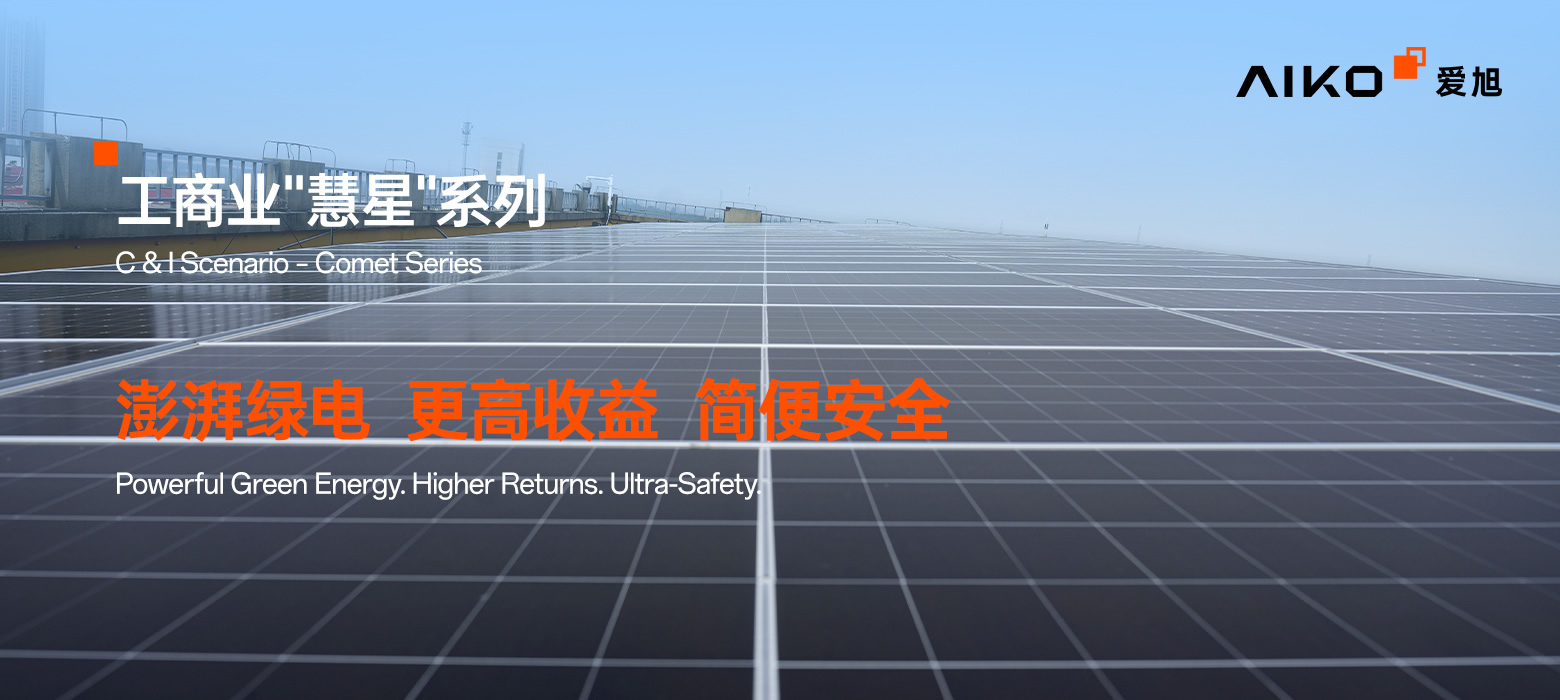 乐橙国际·lc8(中国游)官方网站