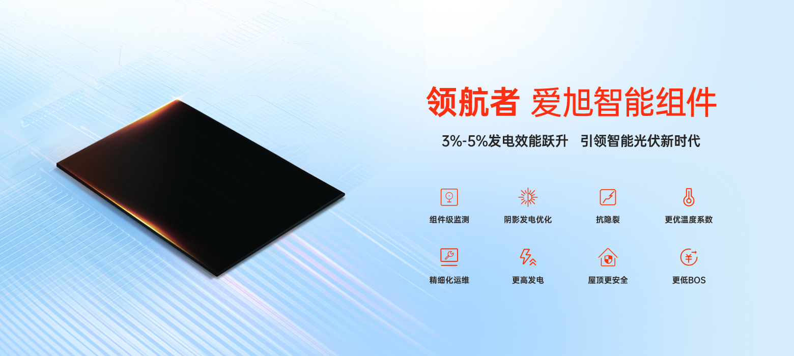 乐橙国际·lc8(中国游)官方网站