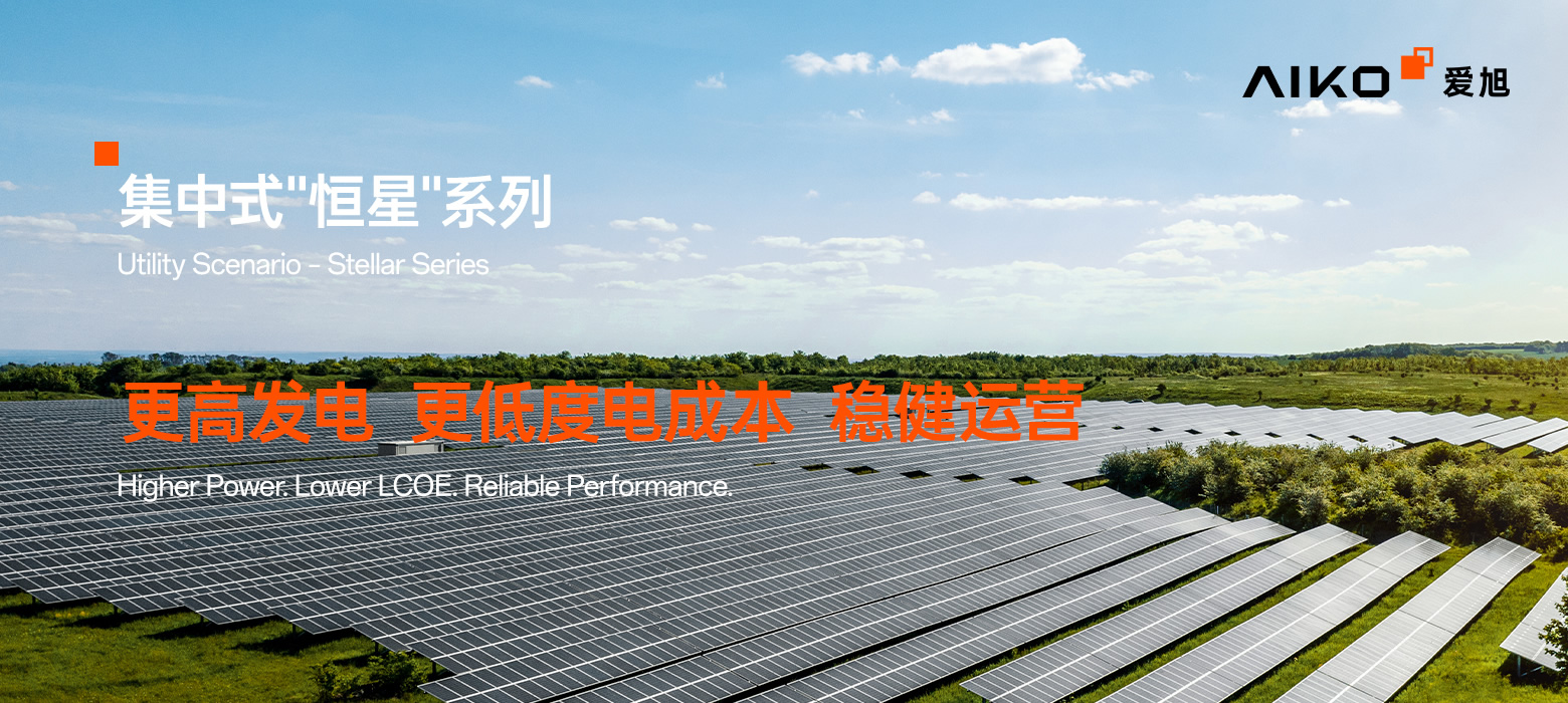 乐橙国际·lc8(中国游)官方网站